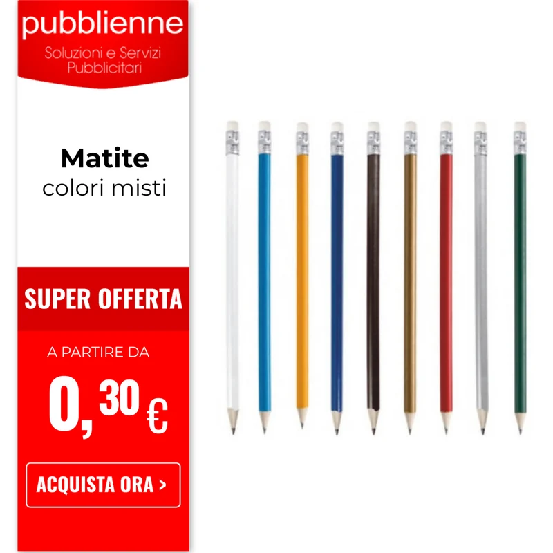 Matite
